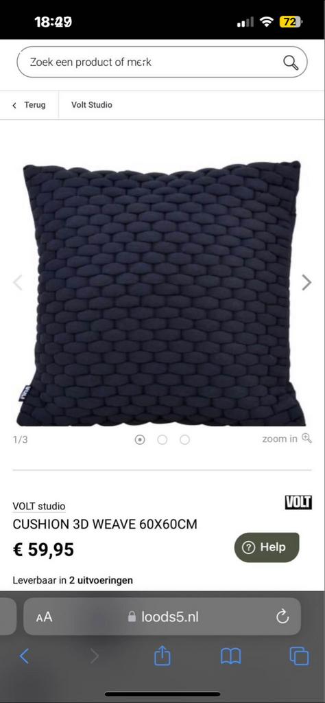 Volt Studio kussen 3D Weave 60x60 cm - Zo goed als nieuw, Ophalen, Zo goed als nieuw, Blauw, Vierkant