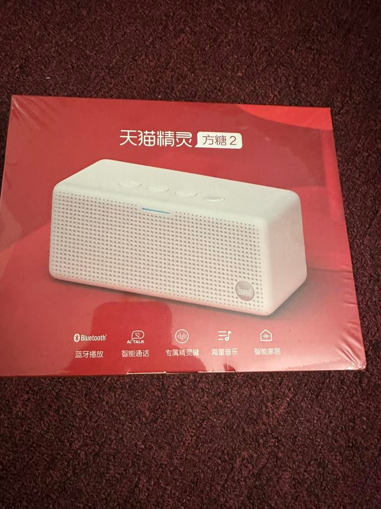 NIEUW Bluetooth speaker, Overige merken, Overige typen, Nieuw, Ophalen of Verzenden