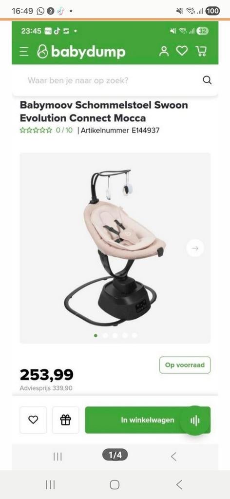 Babymoov Schommelstoel Swoon Evolution Connect Mocca, Kinderen en Baby's, Wipstoeltjes, Overige merken, Schommelstoel, Verstelbaar