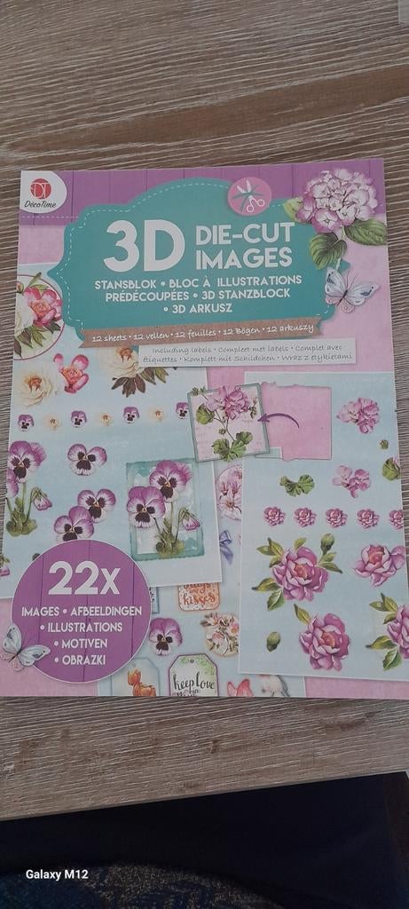 3d Block uitdruk vellen  2 stuks, Ophalen of Verzenden, Nieuw