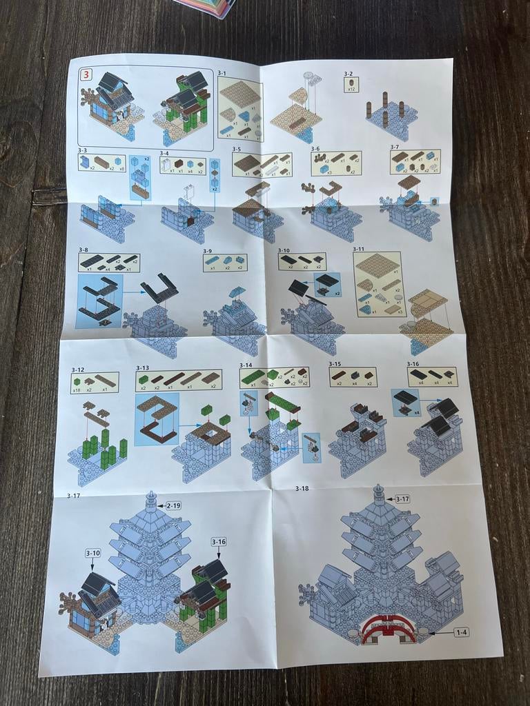 De Tempel van Airjitzu - Bouwset, Kinderen en Baby's, Speelgoed | Duplo en Lego, Nieuw, Ophalen of Verzenden