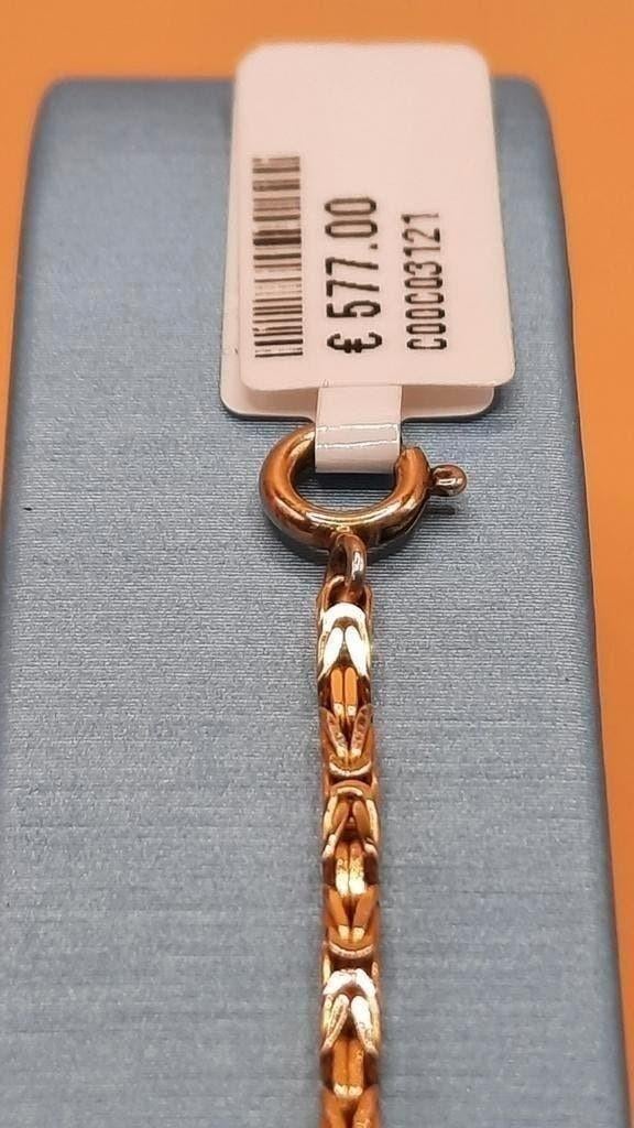 gouden Konings armband 14kt, Www.bredajuwelier.nl, Nieuw, Ophalen of Verzenden, Www.bredajuwelier.nl