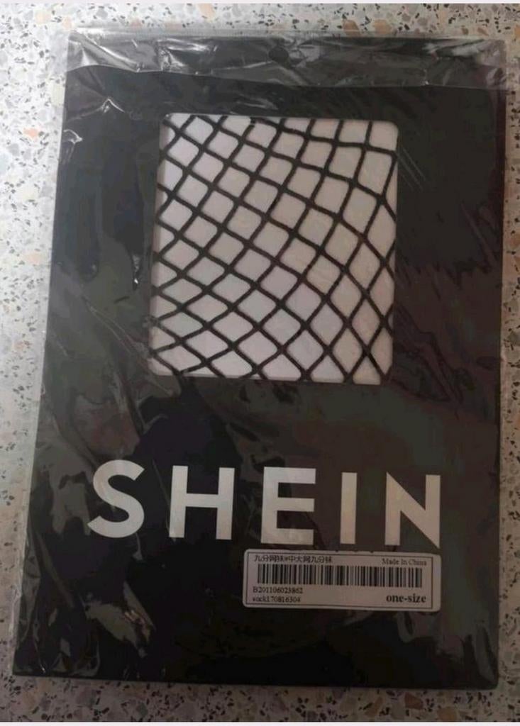 ✅️ Nieuwe net panty, maat: one size fits all, Kleding | Dames, Leggings, Maillots en Panty's, Zwart, Nieuw, Overige maten, Ophalen of Verzenden