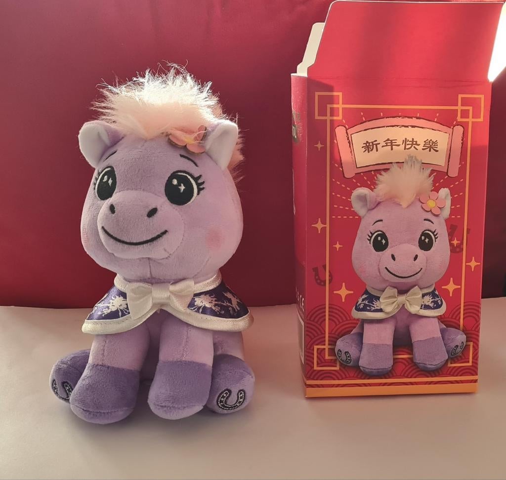 Paard popje chinese nieuwjaar van het jaar paard
Nieuw met d, Ophalen, Nieuw