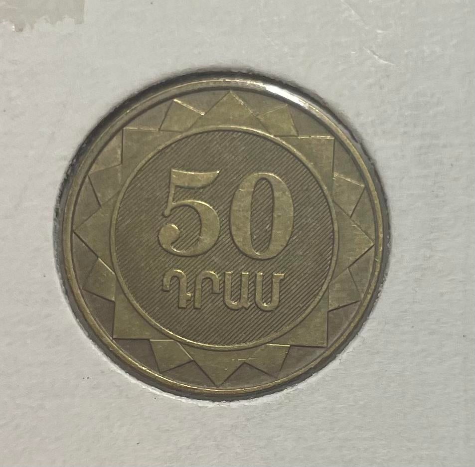 50 dram Armenië 2003, Ophalen of Verzenden, Overige landen