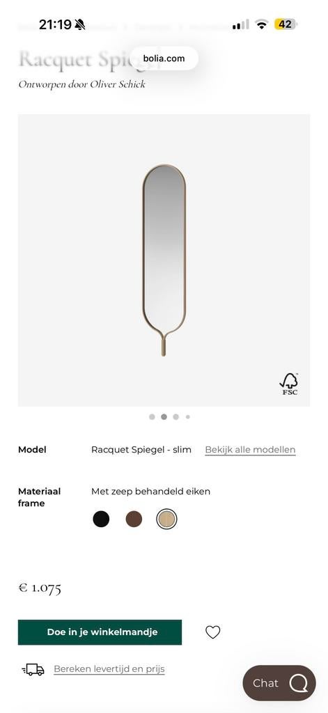 Bolia spiegel, Ophalen, Minder dan 50 cm, Zo goed als nieuw, Minder dan 100 cm
