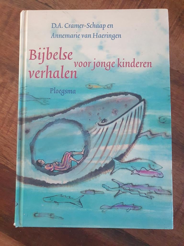 Smit - Goring-gambiet, Boeken, Ophalen of Verzenden, Zo goed als nieuw, Smit