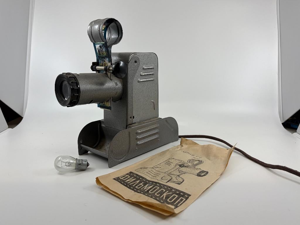 Vintage "Filmoskop" Diaprojector (USSR), Ophalen of Verzenden, Gebruikt