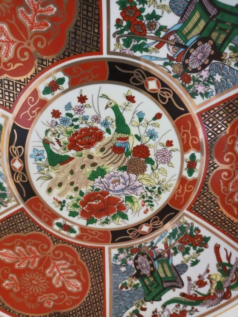 Chinees porseleinen bord/schaal 31 cm, Antiek en Kunst, Antiek | Wandborden en Tegels, Ophalen of Verzenden