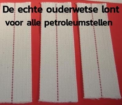 ACTIE VAN DE MAAND!! Lont stelpit kous petroleumstel, Ophalen of Verzenden