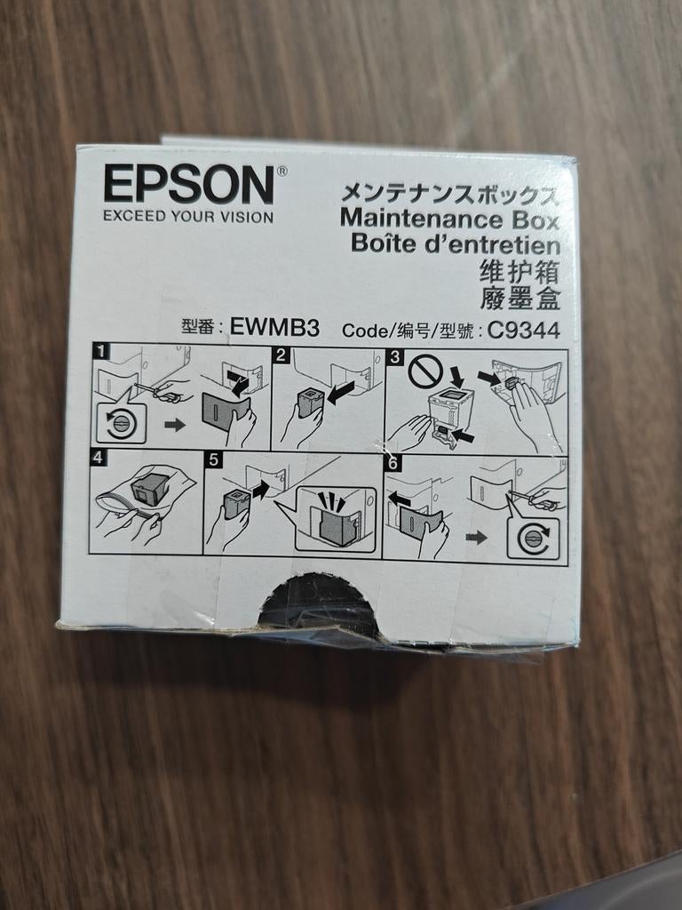 Epson Maintenance box, Ophalen of Verzenden, Nieuw