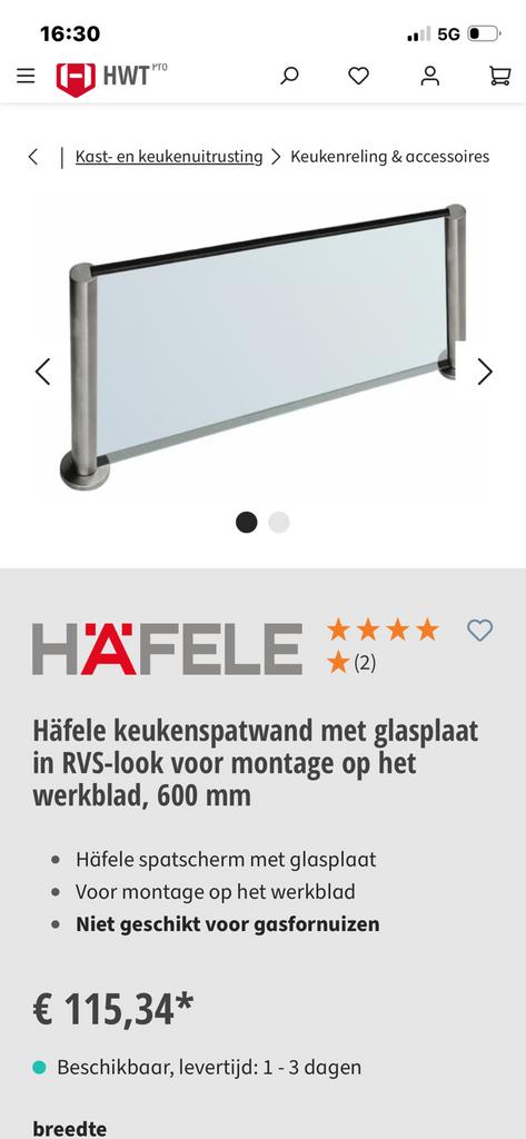 Häfele spatscherm met glasplaat nieuw in doos!, Ophalen, Nieuw