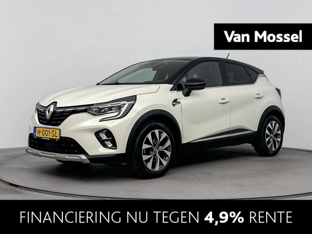 Renault Captur 1.3 TCe Intens 130PK | Automaat | Trekhaak |, Auto's, Renault, Stof, Gebruikt, Euro 6, 4 cilinders