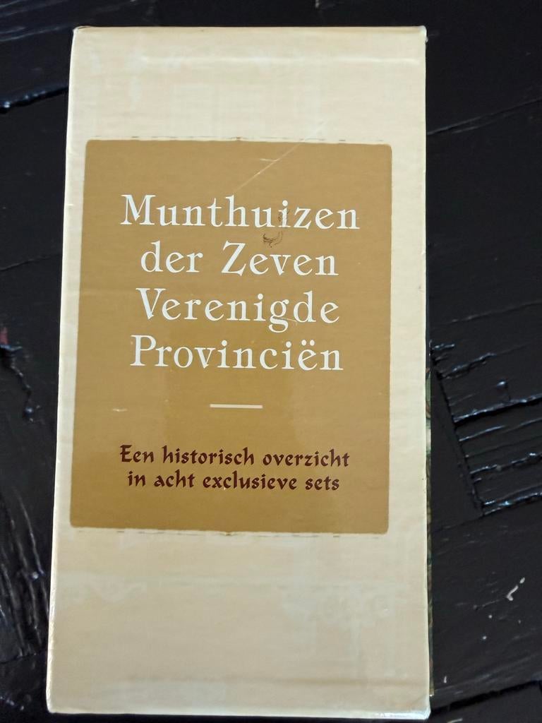 Munthuizen der Zeven Verenigde Provinciën sets, Ophalen of Verzenden, Vóór koninkrijk, Overige waardes, Setje