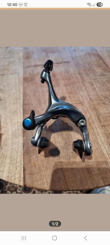 Shimano Remhoef Voor Tiagra 4700 Aluminium Antraciet - nieuw, Nieuw, Voorvork, Shimano, Mountainbike