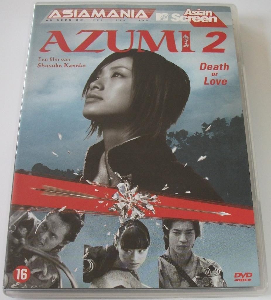 Dvd *** AZUMI 2 *** Death or Love, Vanaf 16 jaar, Ophalen of Verzenden, Zo goed als nieuw, Actie