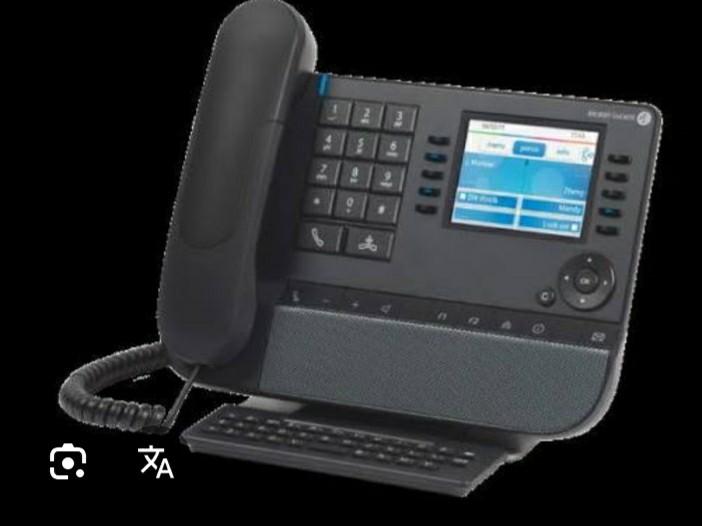 Gezocht  Alcatel-Lucent premium, Telecommunicatie, Telefooncentrales, Ophalen, Gebruikt, Analoge centrale