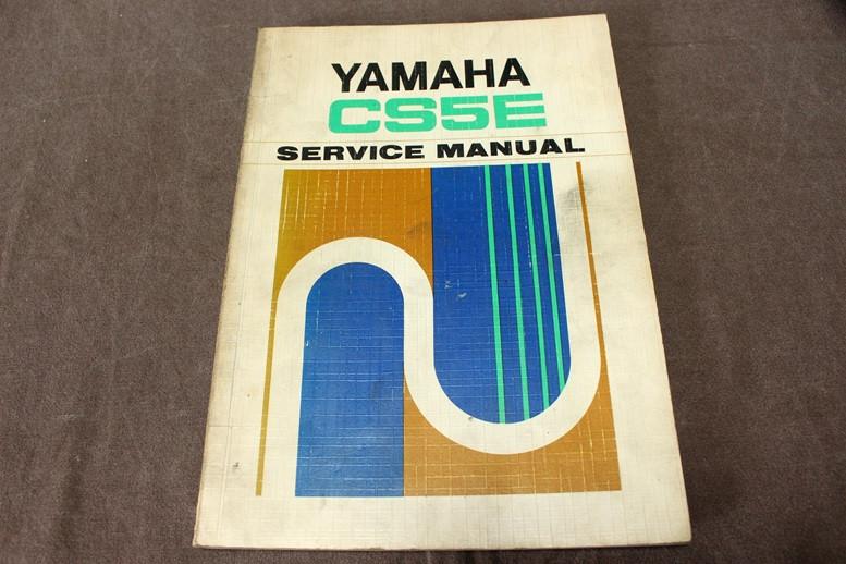 Yamaha CS5E 1971 motorcycle service manual 195cc twin, Ophalen of Verzenden, Yamaha