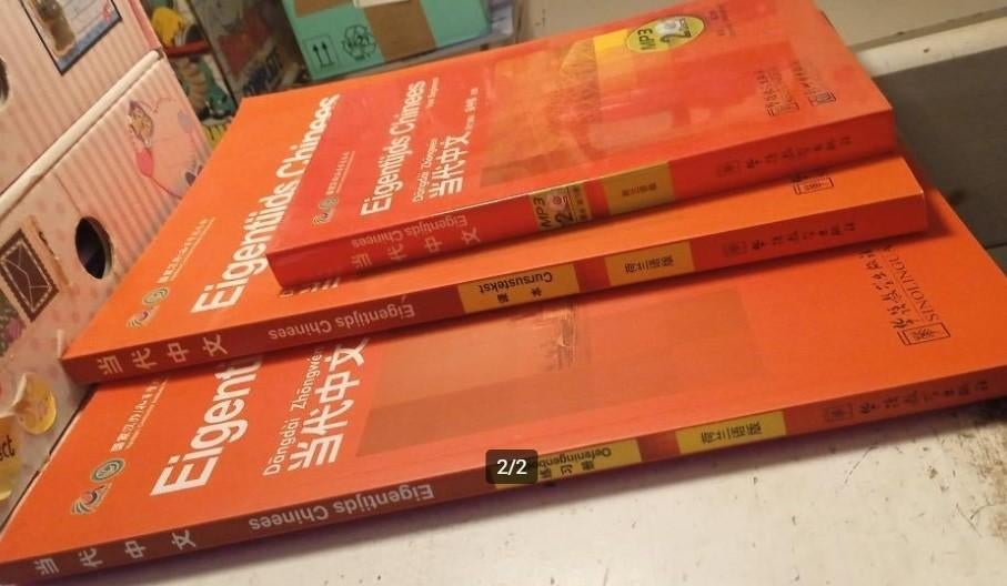 Eigentijds Chinees lesmateriaal set, Boeken, Studieboeken en Cursussen, Nieuw, Niet van toepassing, Alpha, Ophalen of Verzenden