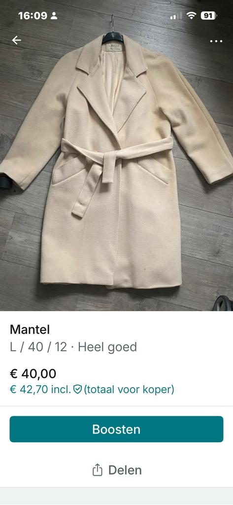 Mantel, Kleding | Dames, Ophalen of Verzenden, Zo goed als nieuw, Maat 42/44 (L), Beige