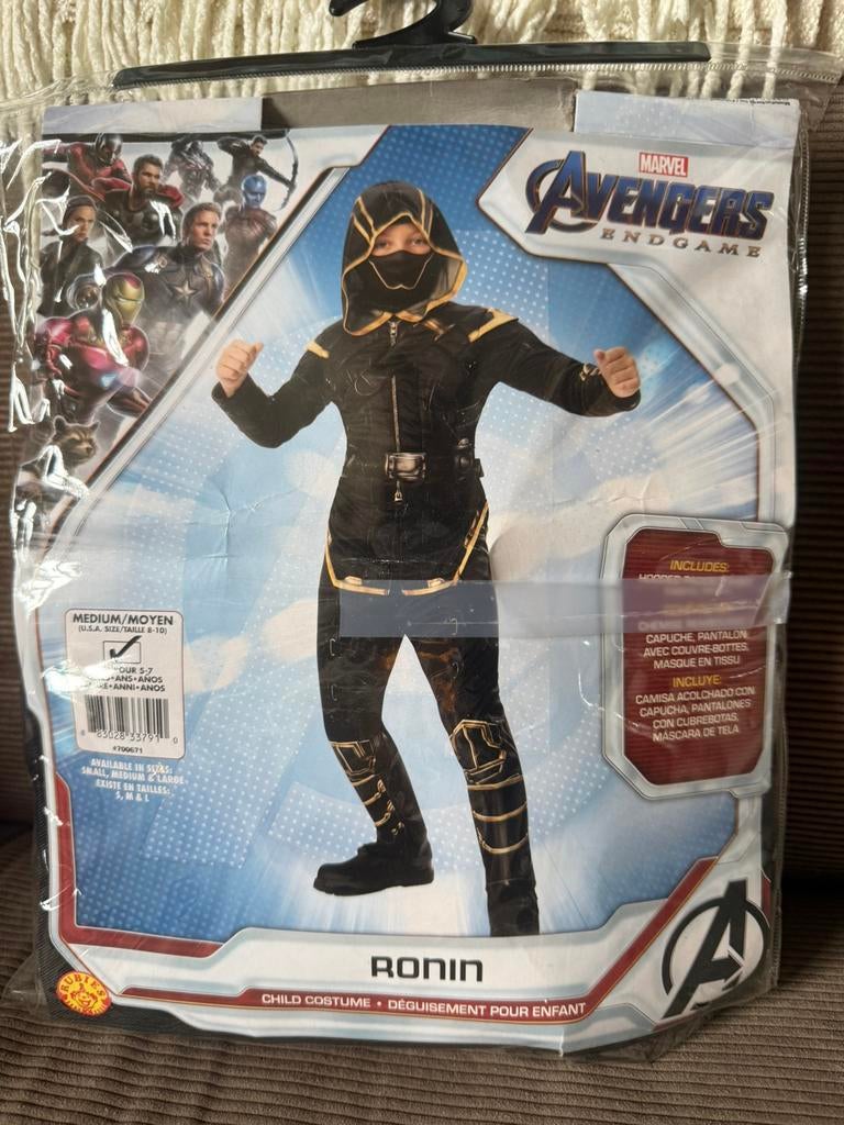 Jongens Rodin kostuum, Ophalen of Verzenden, Gebruikt, Jongen, Setje