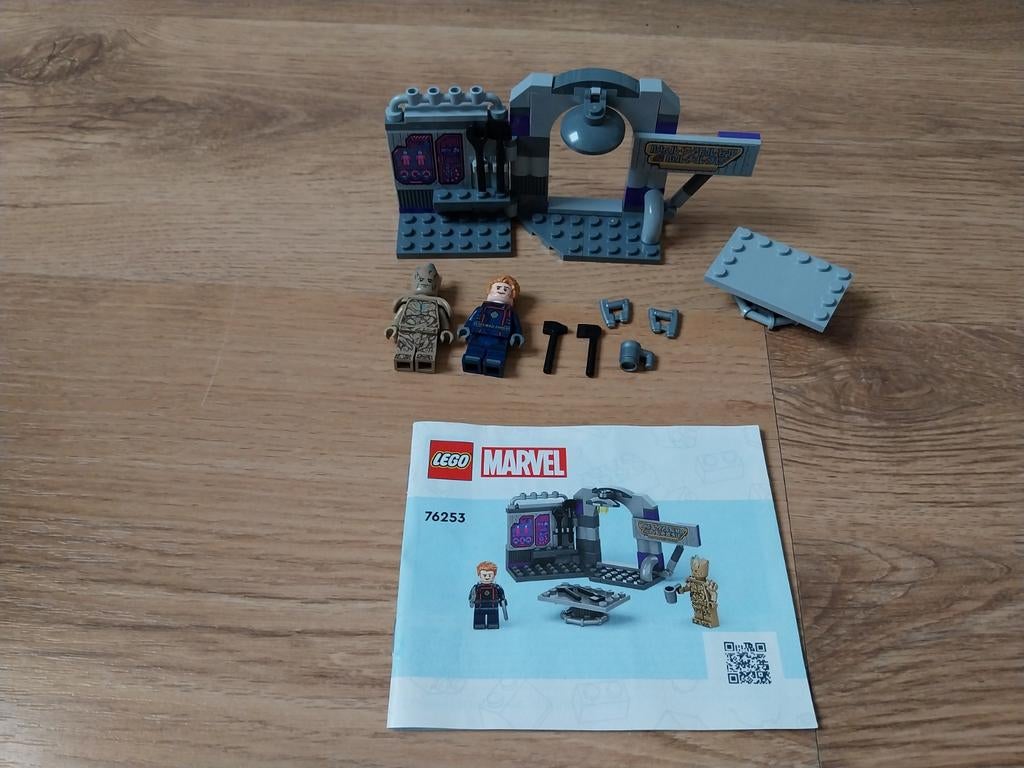 lego marvel 76253 guardians off the galaxy headquarters, Ophalen of Verzenden