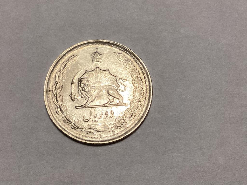 Midden Oosten, Ophalen of Verzenden, Midden-Oosten