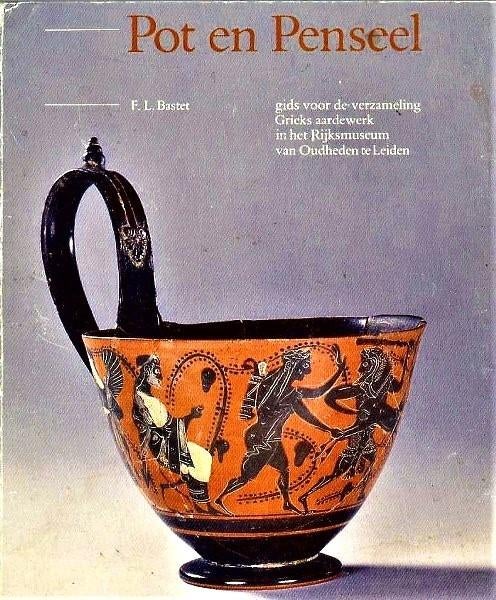 Bastet - Pot en penseel - Grieks aardewerk, Ophalen, Gelezen, Overige onderwerpen