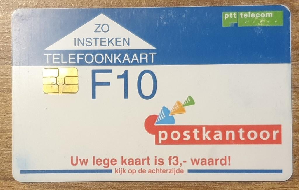 Telefoonkaart Postkantoor gebruikt, Ophalen of Verzenden, Nederland