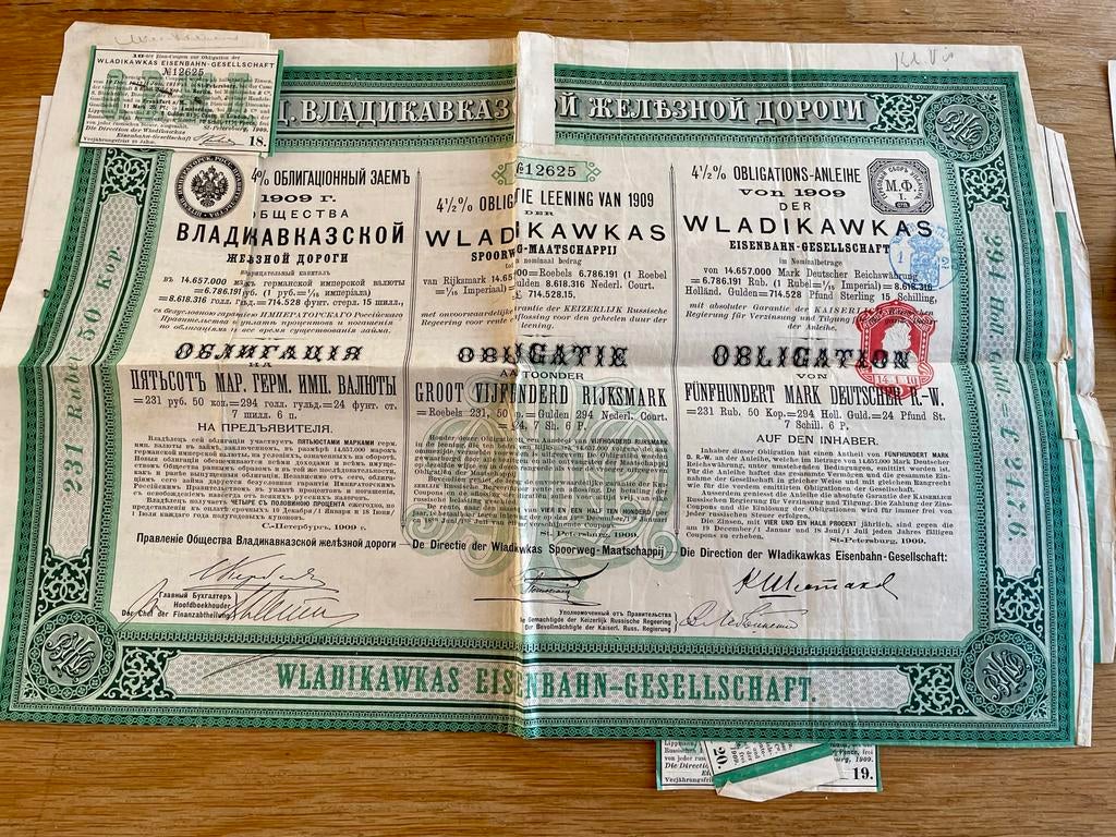 Oude Russische obligaties en waardepapieren, Postzegels en Munten, Aandelen en Waardepapieren, Ophalen of Verzenden, Voor 1920