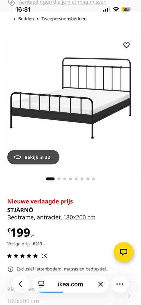 Ikea STJARNO  180x200 New, Huis en Inrichting, Slaapkamer | Bedden, Ophalen, Tweepersoons, Zo goed als nieuw, 180 cm