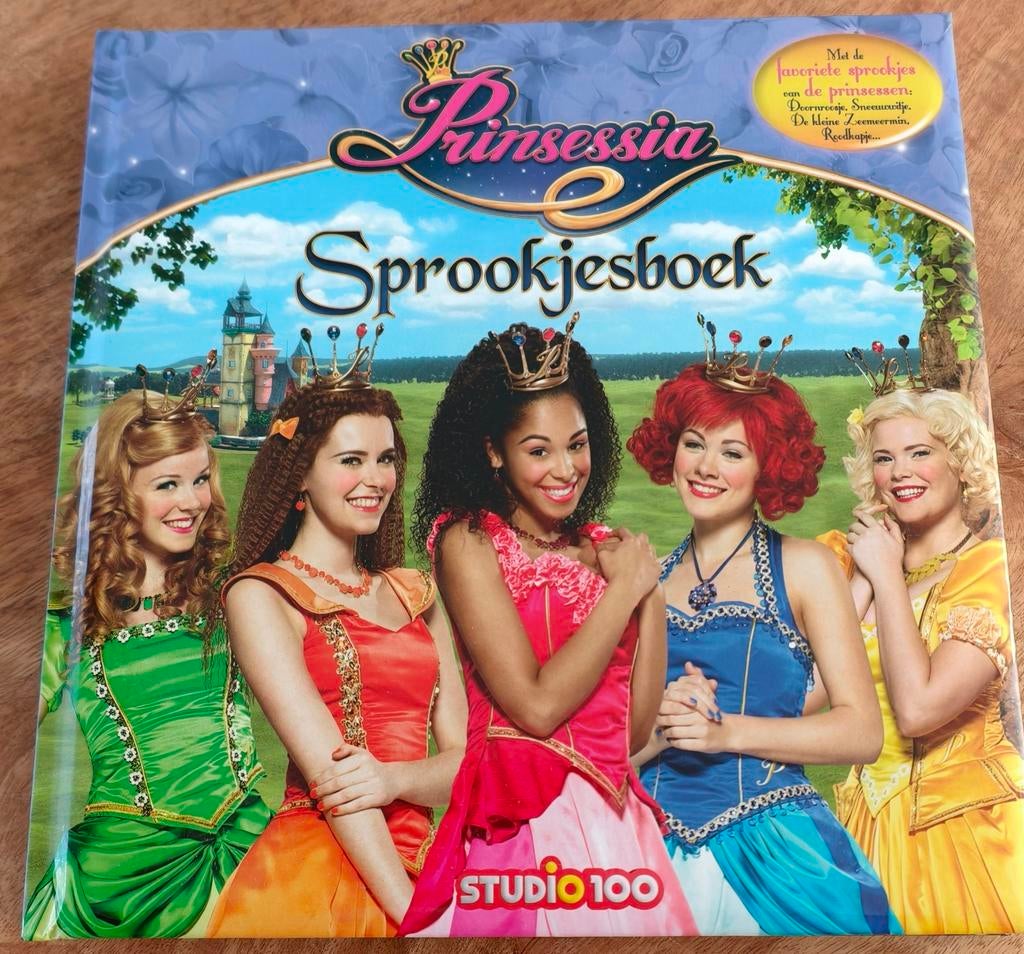 Prinsessia Sprookjesboek - Studio 100, Ophalen of Verzenden, Nieuw, Studio 100