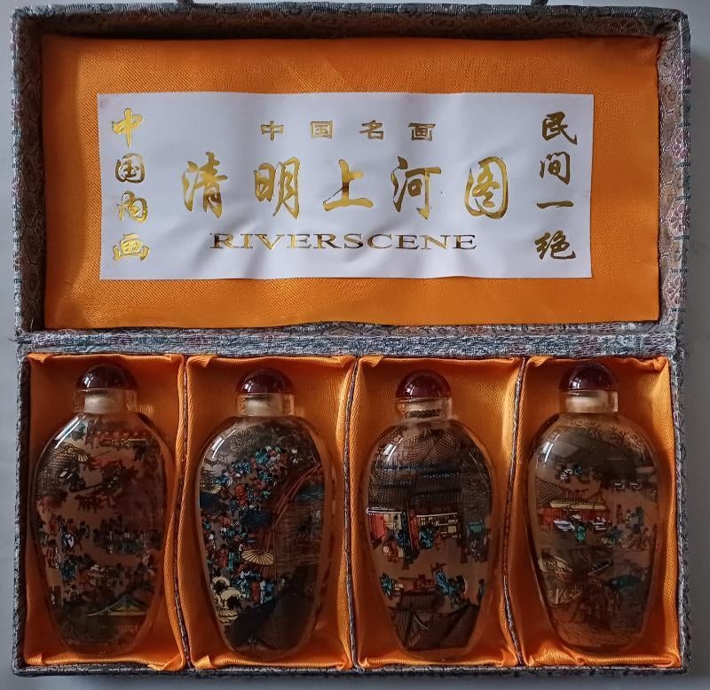 4 Glazen snuifflesjes met stopjes.binnenkant beschilderd, Ophalen of Verzenden