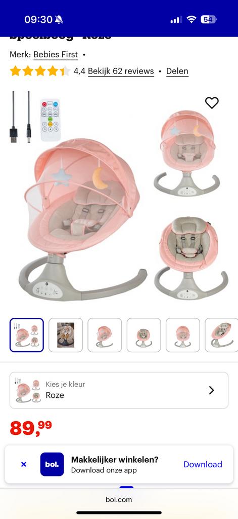 Elektrische kinderstoel, Overige merken, Gebruikt, Schommelstoel, Ophalen of Verzenden