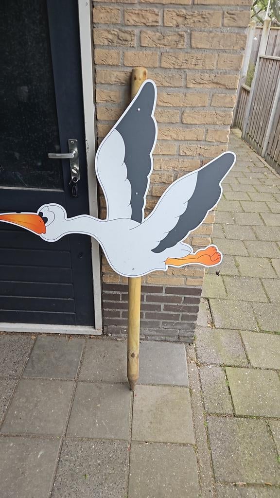 Geboorte ooievaar, Kinderen en Baby's, Kraamcadeaus en Geboorteborden, Ophalen, Zo goed als nieuw