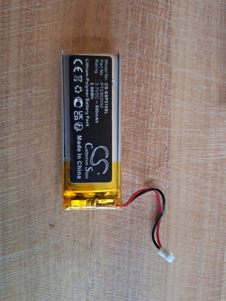 Nieuwe Accu voor Sena SRL 2 Shoei helm (2 draden), Ophalen of Verzenden, Nieuw