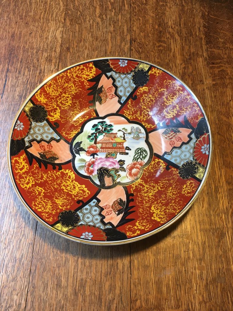 Vintage Wandbord. Handbeschilderd Imari. Japan., Antiek en Kunst, Ophalen of Verzenden