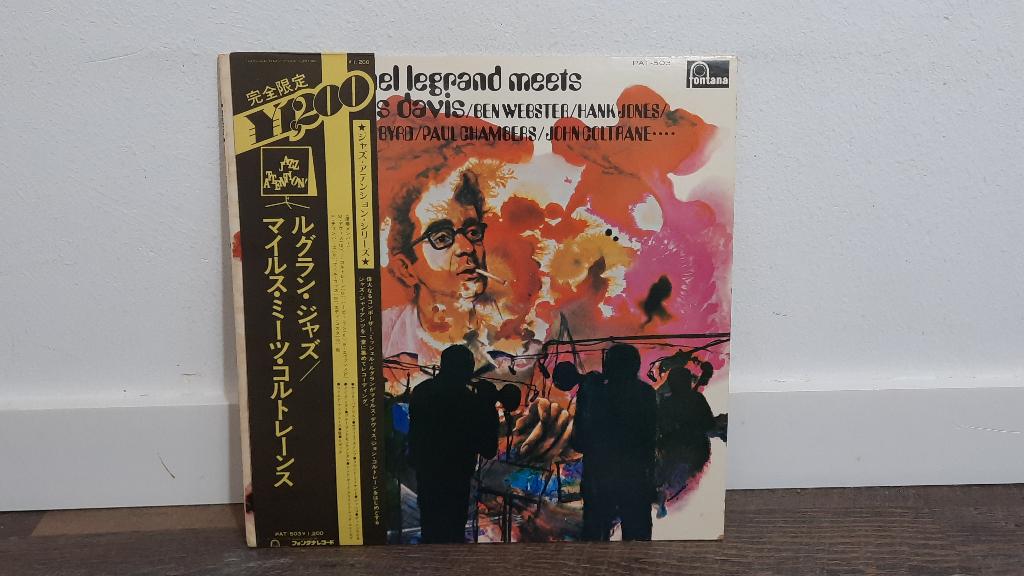 Michel Legrand – Michel Legrand Meets Miles Davis LP, Japan, 1960 tot 1980, Gebruikt, Ophalen of Verzenden, 12 inch