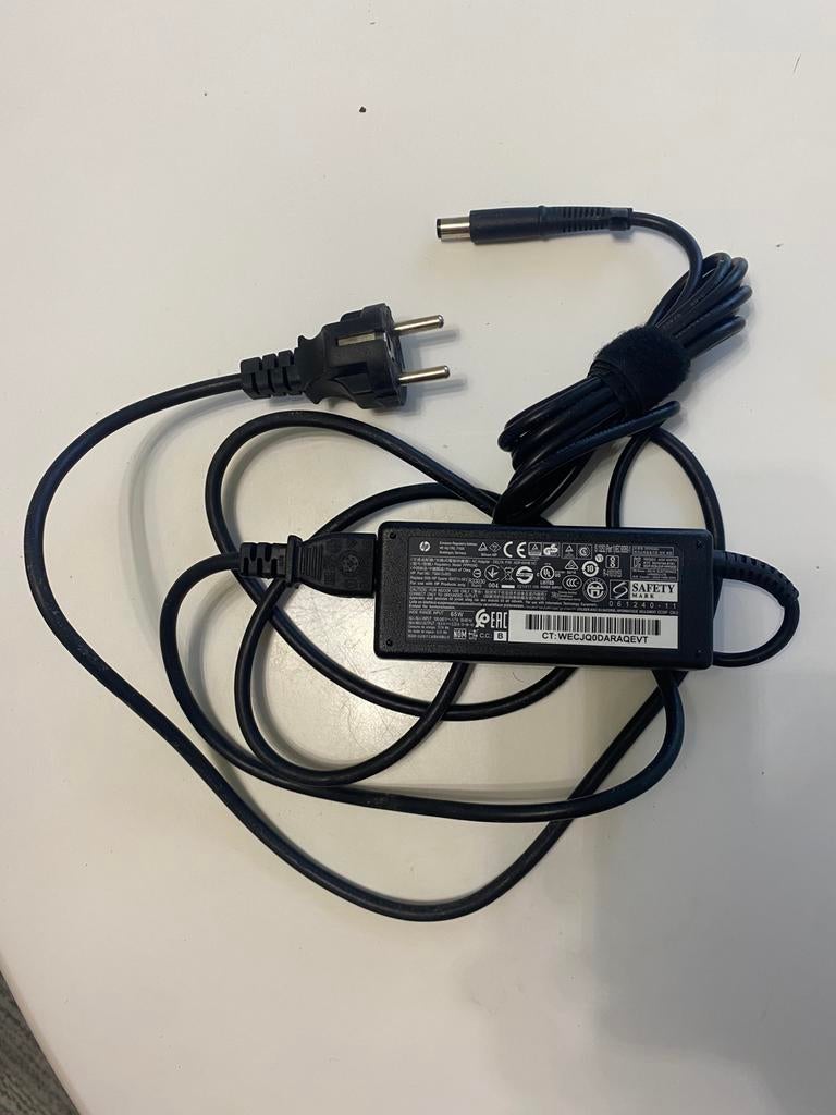 HP laptop oplader/adapter 19,5V/65W, Computers en Software, Laptop-opladers, Ophalen of Verzenden, Zo goed als nieuw