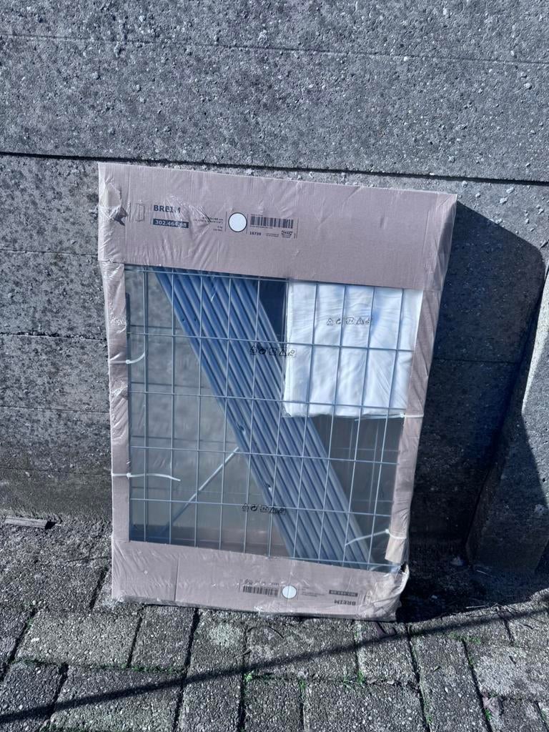 Ikea Breim kleding garderobe kast, Ophalen, Zo goed als nieuw