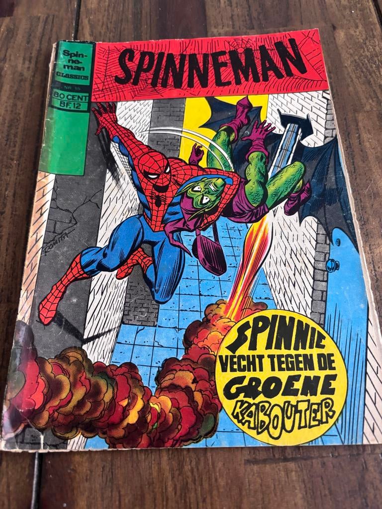 Spinneman vs Groene Kabouter ZELDZAAM- Vintage Comic (1972), Boeken, Eén comic, Ophalen of Verzenden, Gelezen, Amerika