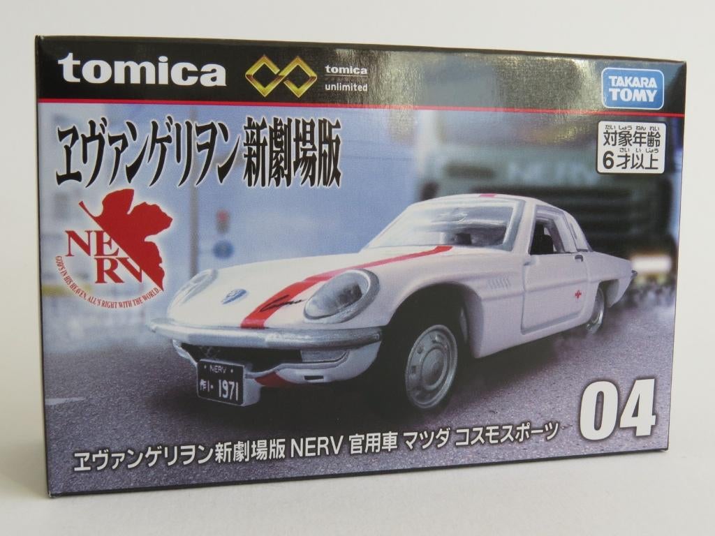 Tomica unlimited Mazda Cosmo Sport 3inch tomy, Ophalen of Verzenden, Nieuw, Auto