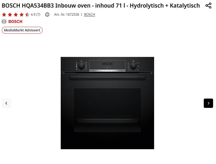 Bosch inbouw oven - 71 L, Hete lucht, Nieuw, Oven met grill, Inbouw