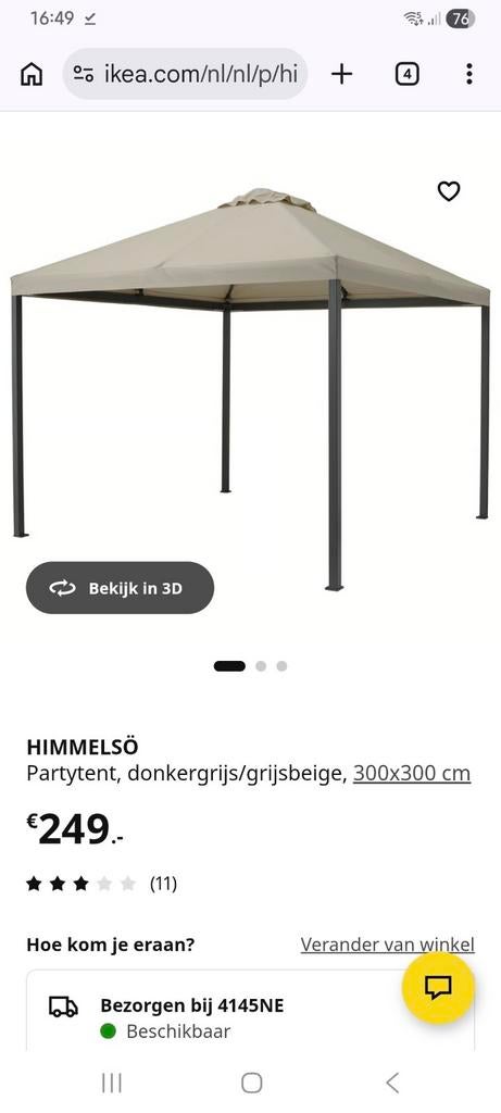 IKEA HIMMELSÖ Partytent met gratis gordijnen, 300x300 cm, Tuin en Terras, Partytenten, Ophalen, Partytent, Minder dan 4 meter