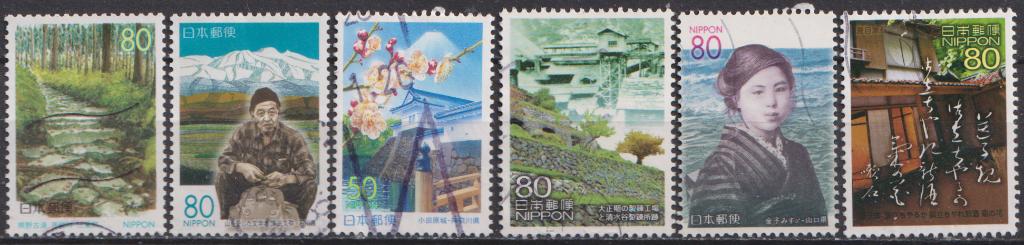 Japan 6 bloemen O 4. ADV. no.88 IJ., Verzenden, Gestempeld, Oost-Azië