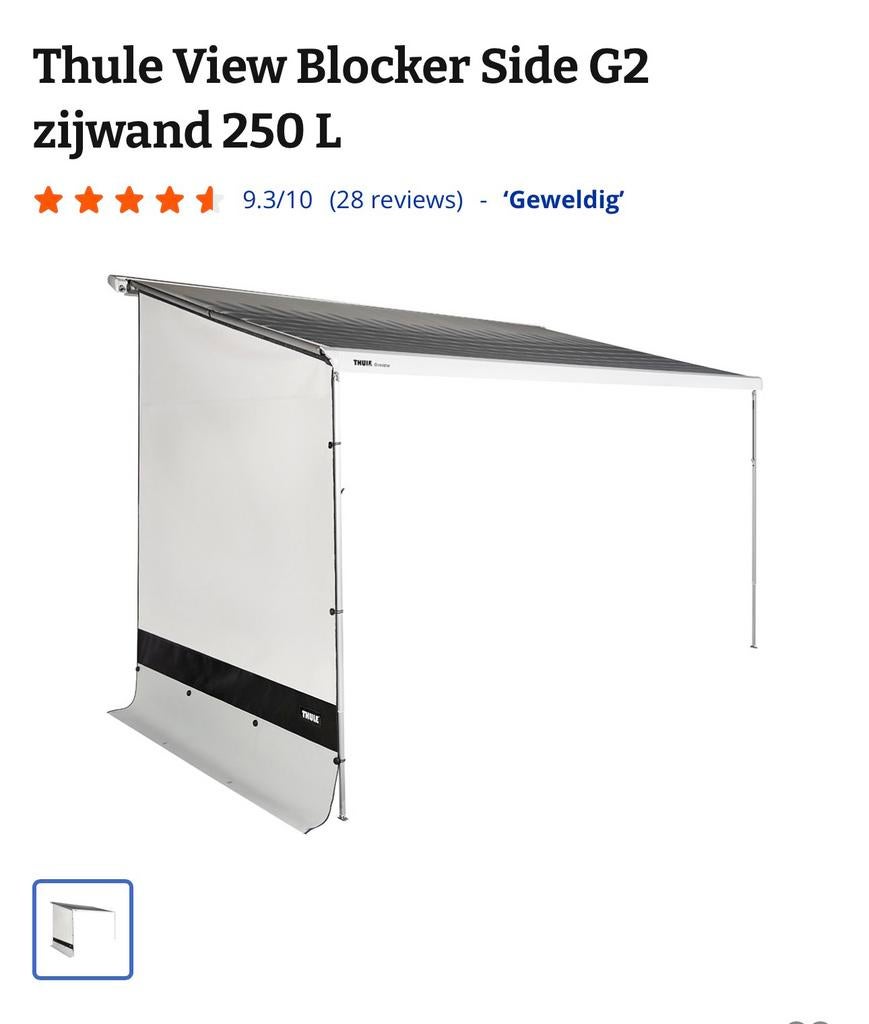 Thule View Blocker Side G2 zijwand 250 L, Ophalen, Zo goed als nieuw