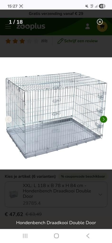 Bench, Ophalen, 110 cm of meer, 100 cm of meer