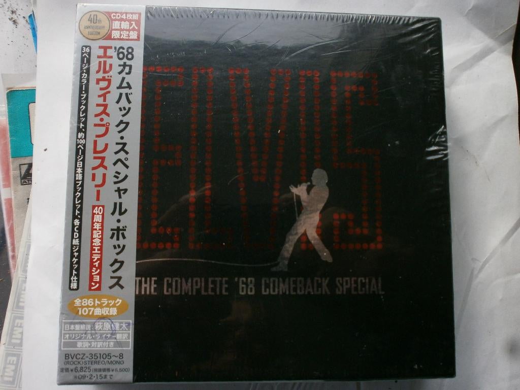 elvis 4 cd box the complete 68 comeback special seald, Alle leeftijden, Boxset, Muziek en Concerten, Ophalen of Verzenden