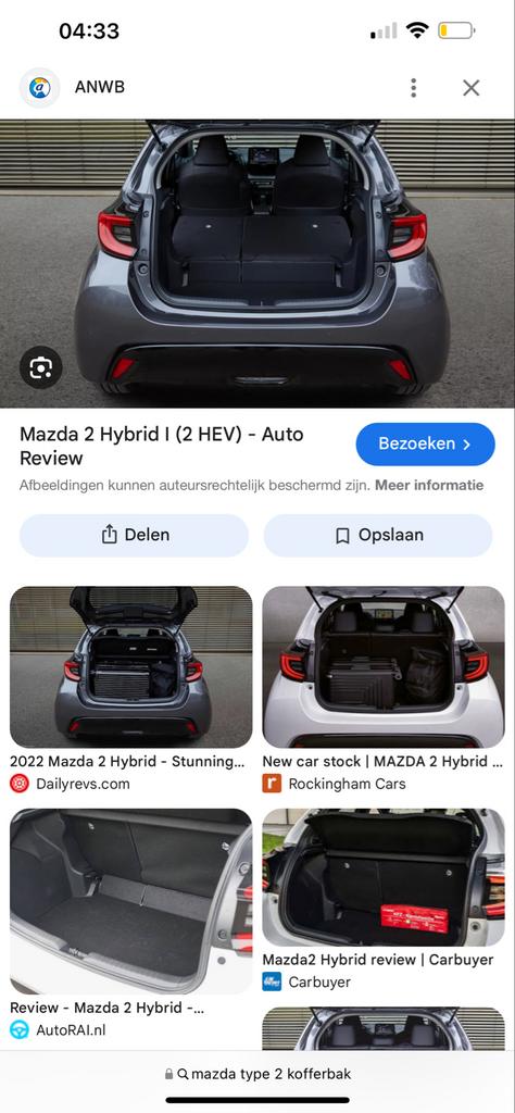 Mazda 2 Achterklep/kofferbak met balk, Gebruikt, Achterklep, Ophalen of Verzenden, Mazda