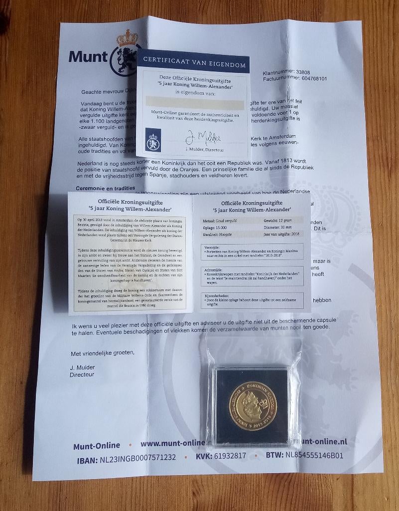 Munt Willem Alexander en Maxima 5 jaar, Ophalen of Verzenden, Koningin Beatrix, Overige waardes, Goud